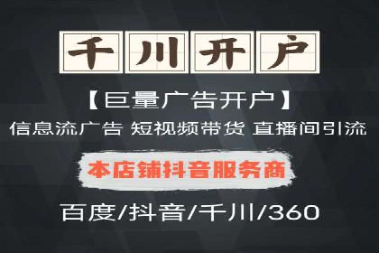 优化SEM推广效果：成功案例启示