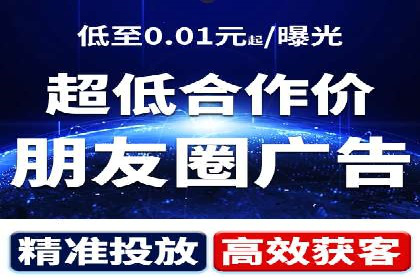 解析百度推广代运营公司如何助力企业网络营销